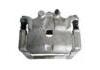 Brake Caliper:41011-1HL0A-L