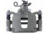 Brake Caliper:68159525AA-L