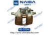 Brake Caliper Brake Caliper:NB-C004L