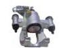 Brake Caliper:NB-C392R