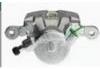 Brake Caliper:NB-C471R