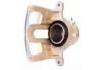 Brake Caliper:NB-C577R