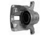 Brake Caliper:NB-C881L