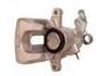 Brake Caliper Brake Caliper:NB-C952L