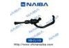 Cilindro maestro de embrague Clutch Master Cylinder:NB-CL118