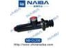 离合总泵 Clutch Master Cylinder:NB-CL206