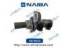 Cilindro principal de freno Brake Master Cylinder:NB-M423