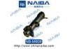 главный тормозной цилиндр Brake Master Cylinder:NB-M608