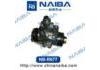 Колесный тормозной цилиндр Brake Wheel Cylinder:NB-R677