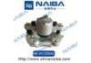 Brake Caliper:NB-WC006AL-A8